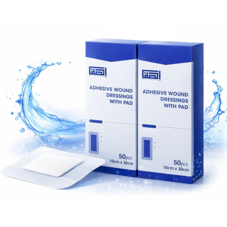 لصقات عمليات ضد الماء حجم 10*30 سم عدد 50 قطعة