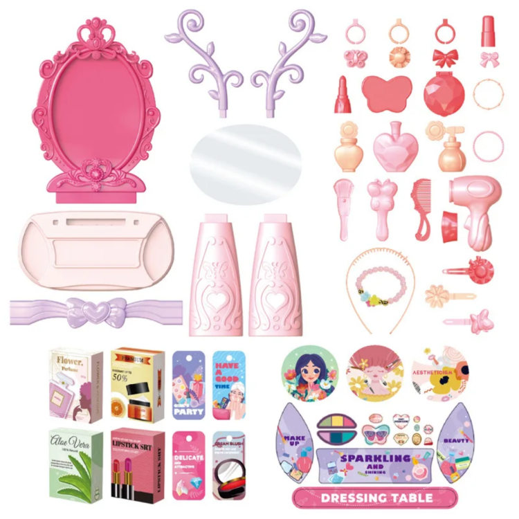 ألعاب أطفال 