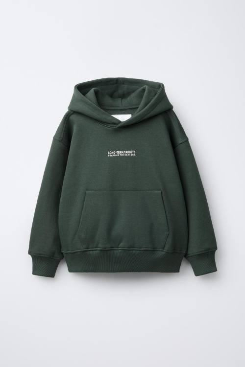 بجامة ولادي 