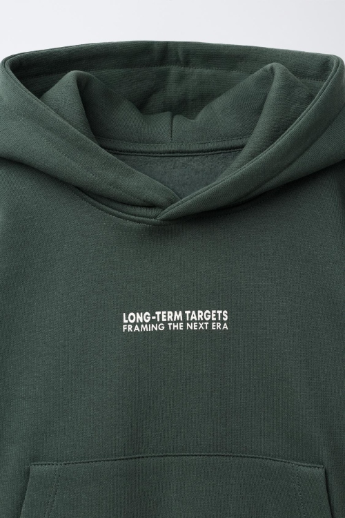 بجامة ولادي 