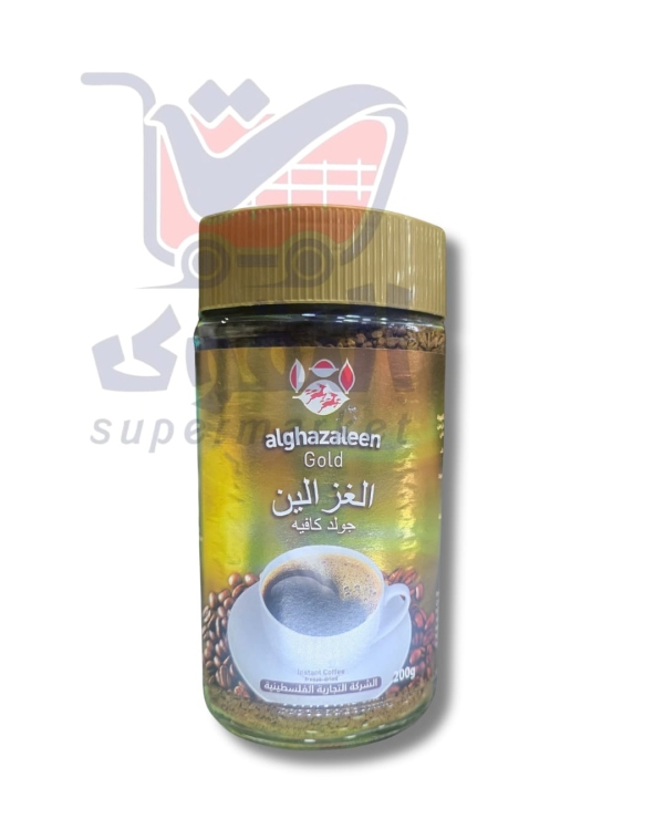 الغزالين قهوة المانية جولد 200 غم