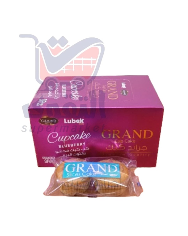 جراند كب كيك توت 2 قطعة*9