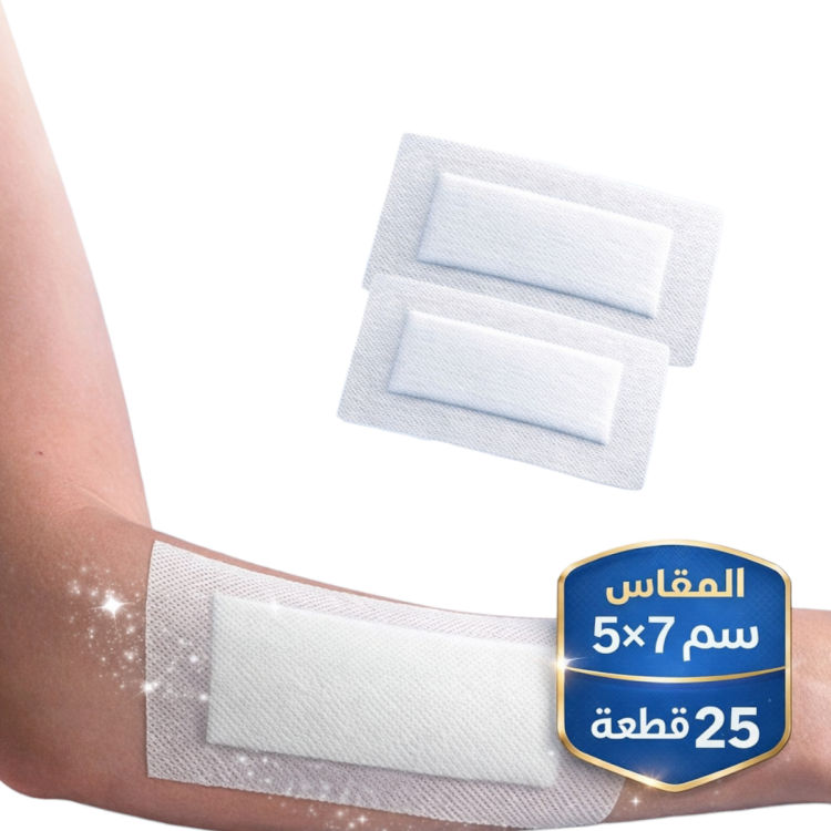 لزقات العمليات قياس 5*7 سم عدد 25 قطعة 