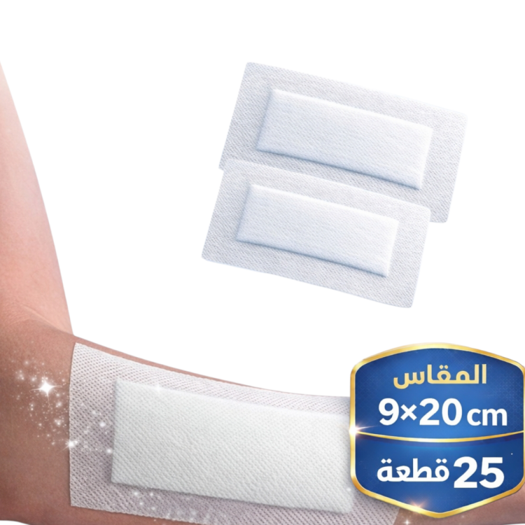 لزقات للعمليات قياس 9*20 سم عدد 25 قطعة 