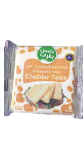 جبنة خمس بقرات شرائح200غ