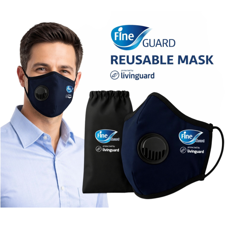 كمامة فاين مع فلتر كيس 