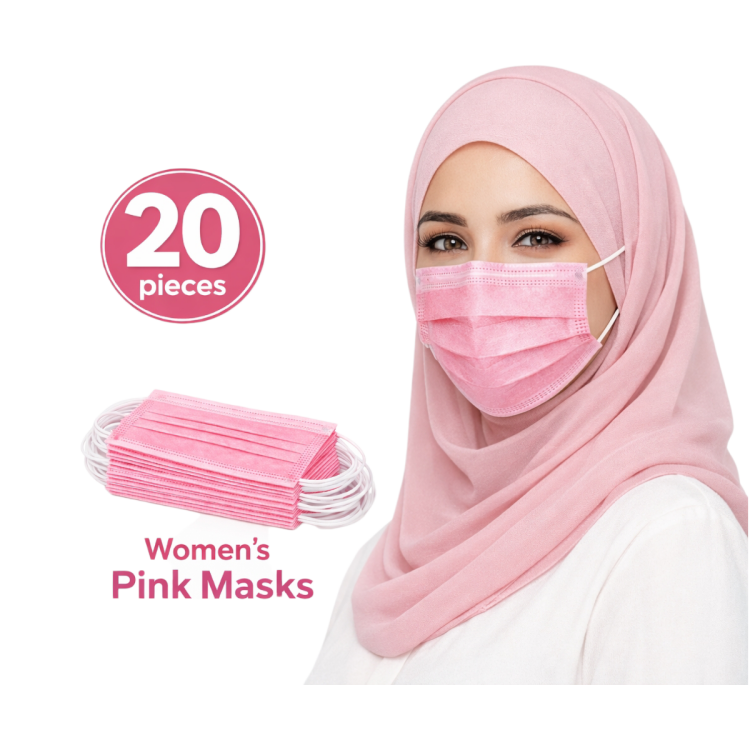 كمامات لون زهر عدد 20 حبة 