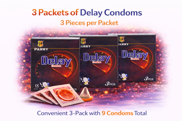 الواقي الذكري مع مؤخر من باري عدد 3