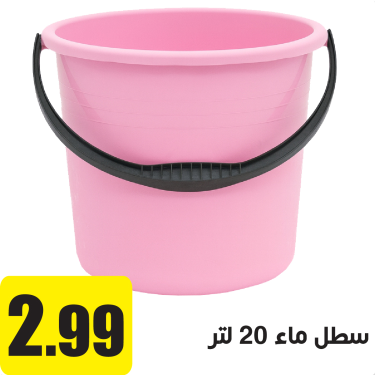 سطل ماء 20 لتر زهري