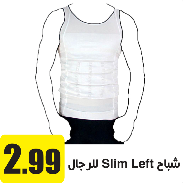 شباح Slim Left للرجال L