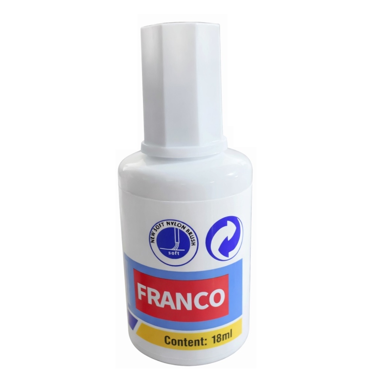 طامس حبر ريشة 20 مل