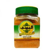 البيروتي بهارات بيتزا150غ