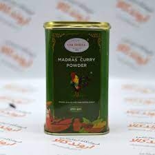 كاري علب 250 غ
