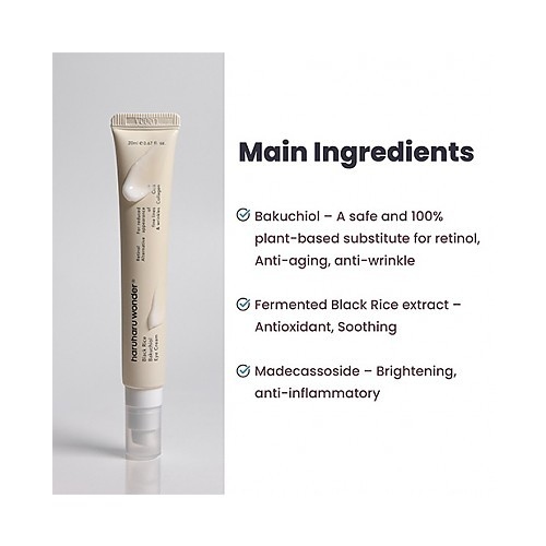 كريم الارز الاسود للعيون Haruharu Black Rice Bakuchiol Eye Cream