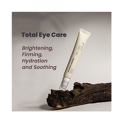 كريم الارز الاسود للعيون Haruharu Black Rice Bakuchiol Eye Cream