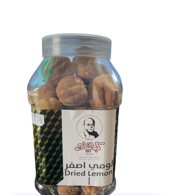 ابو خلدون كباتيلو علبة لومي اصفر 150غ