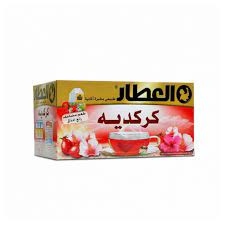 العطار كركديه 20 مغلف