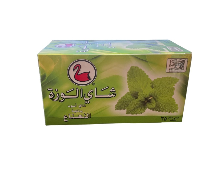شاي الوزة بالنعنع
