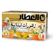 العطار زهورات لبنانية 20 مغلف