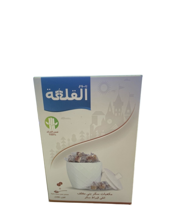 القلعة مكعبات سكر بني مغلف 