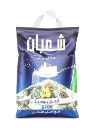 سكر شعبان 7 ك