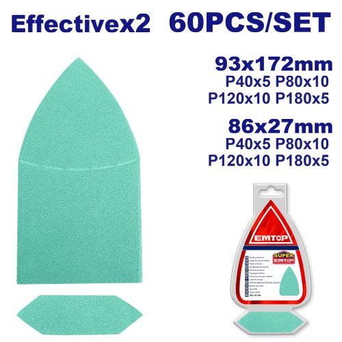 ورق حف مثلث  لماكنه الحف مثلث 60 ورقه   EAKTS938660