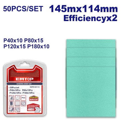 ورق حف مربع  لماكنه الحف مربع 50 ورقه   ESPR145115