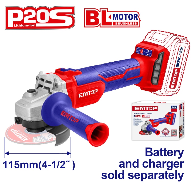 صاروخ 4.5" شحن 20v بدون بطاريه   ELAG201152    Brushless Motor    