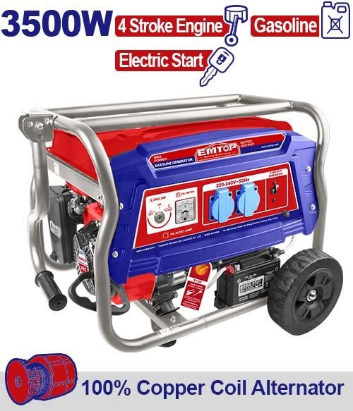 مولد كهرباء بنزين سعه التنك 15L مع نظام تشغيل على البطاريه EGGRD3511     3.5 KW   