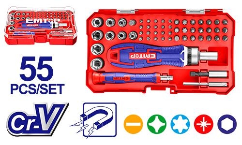 مفك طقم مع لقم  55 قطعه   EBST05502