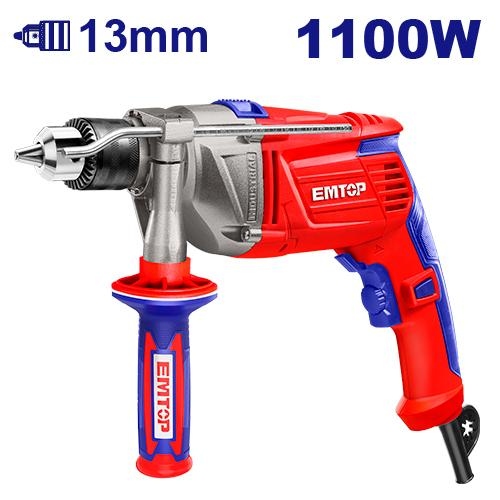 " درل كهرباء بوز حديد  EMDL1101        ( 13MM )  1100W  Impact drill 