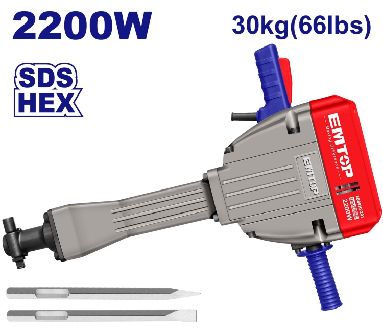  همر كمبريصه كهرباء EDBRH2201       2200W  75j 30Kgs 