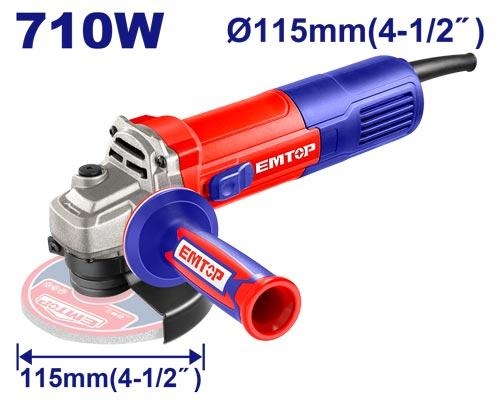 صاروخ كهرباء 4.5" 710W  EAGR17181