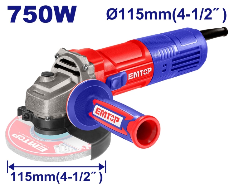 صاروخ كهرباء EAGR07581     4.5"" 750  W