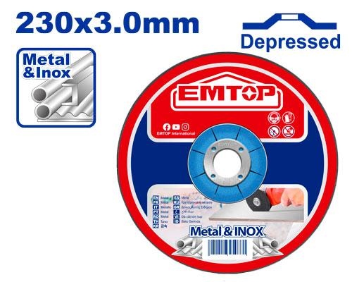 فيبر قص حديد 9"        EACDH302301   