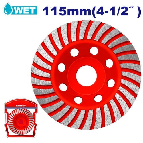 براشه باطون  4.5"    EDGH011151