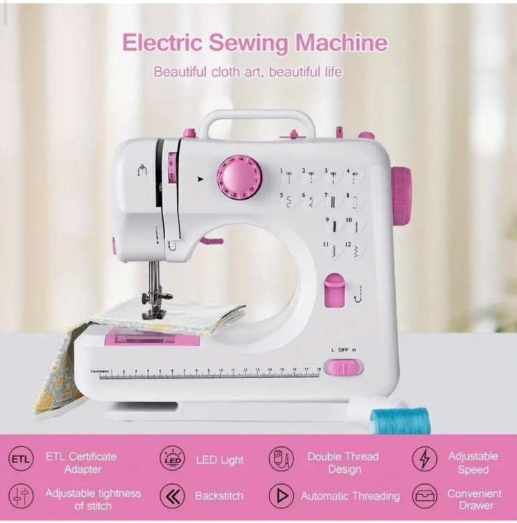 ماكنة خياطة 