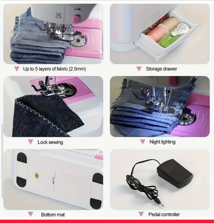 ماكنة خياطة 