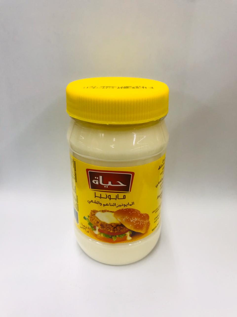 مايونيز الحياة 8 اونص