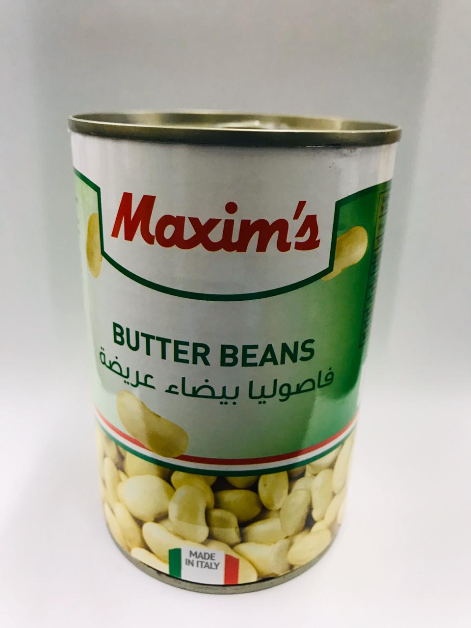 مكسيم فاصوليا بيضة عريضة 400غ