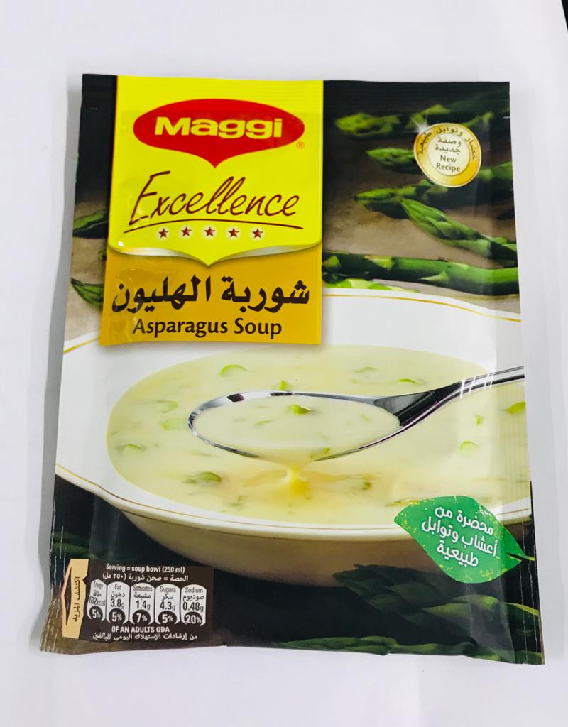 ماجي شوربة اكسلنس الهليون 49 غ