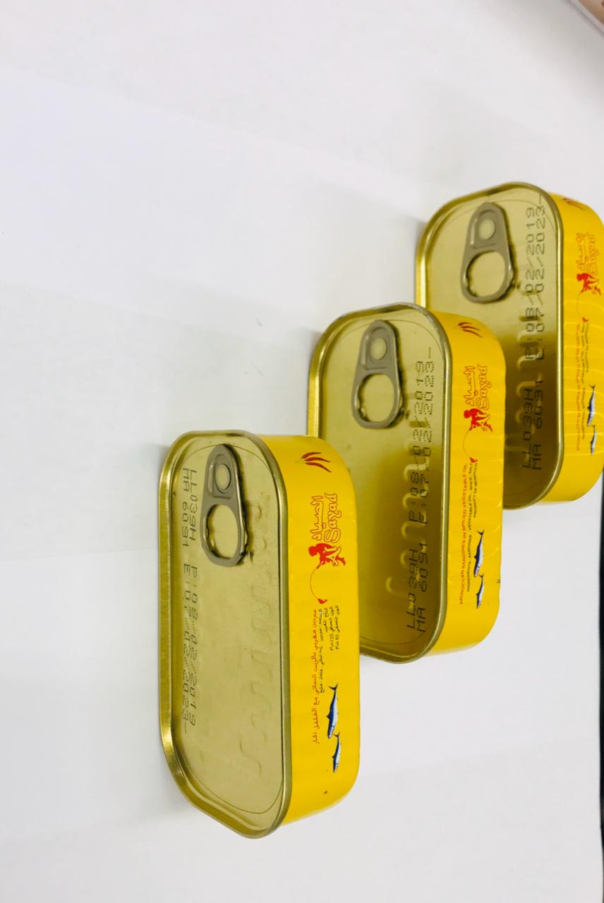 سردين الصياد 125غم