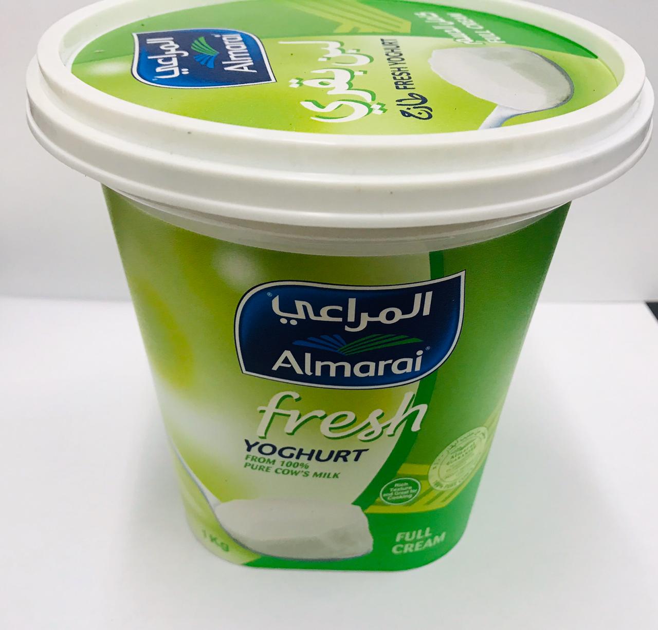 المراعي لبن بقري طازج 1كغم