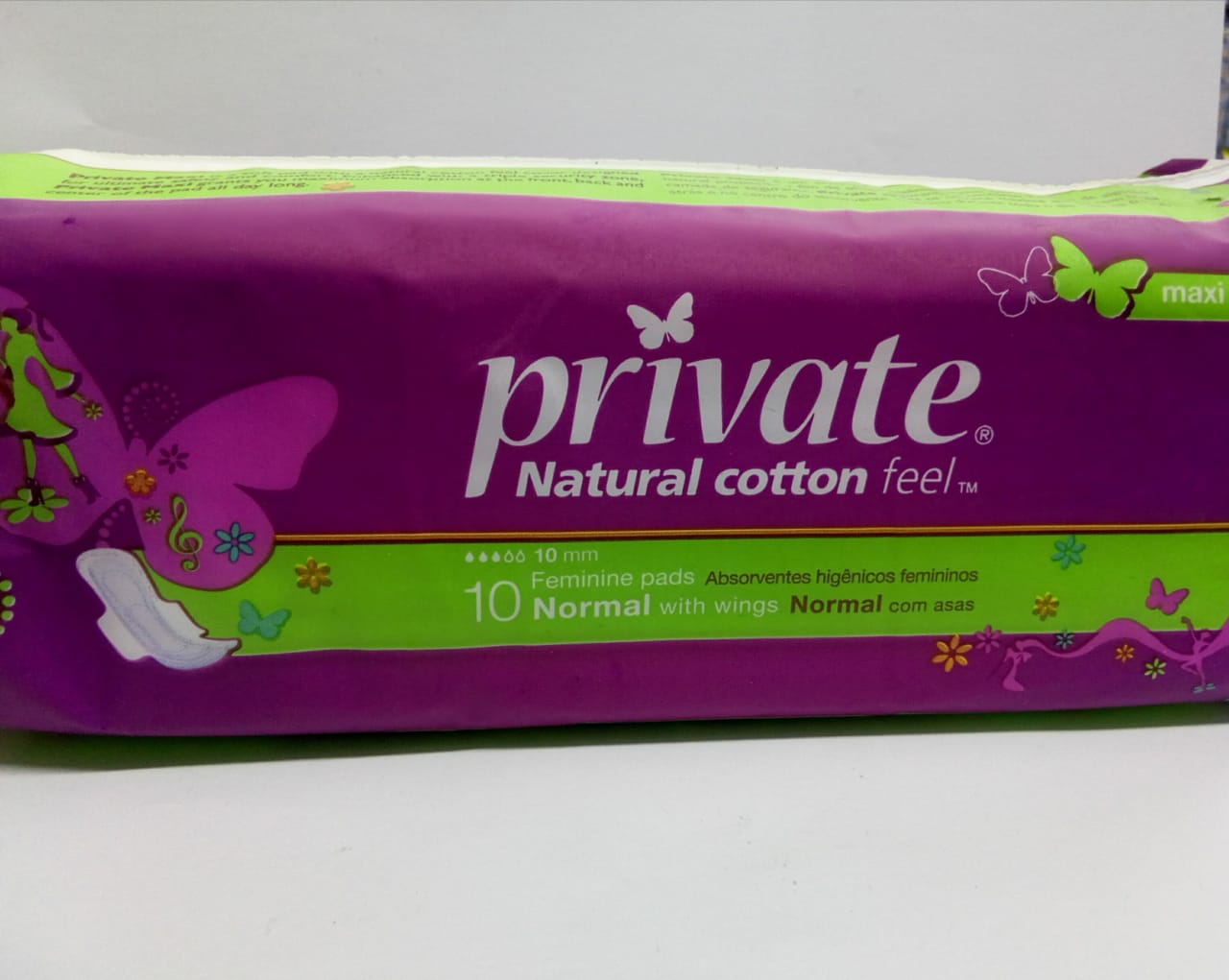 برايفت فوط ماكسي كبير 10