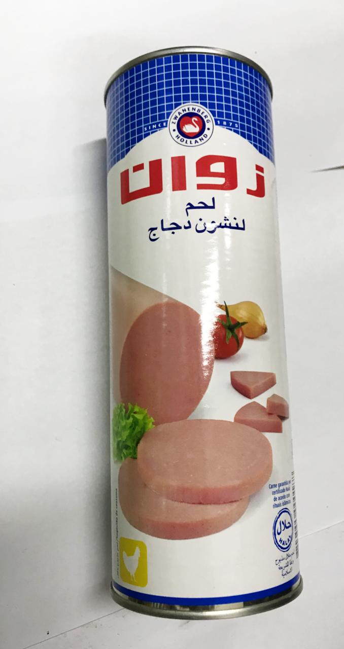 زوان لانشون دجاج 850غم
