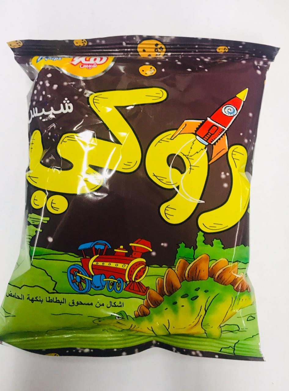 شيبس روكي 20 غم