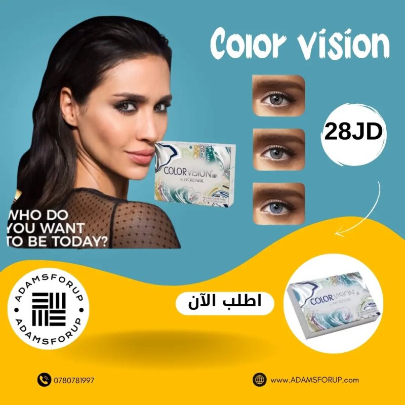 اكثر عدسات طبيعية على العين