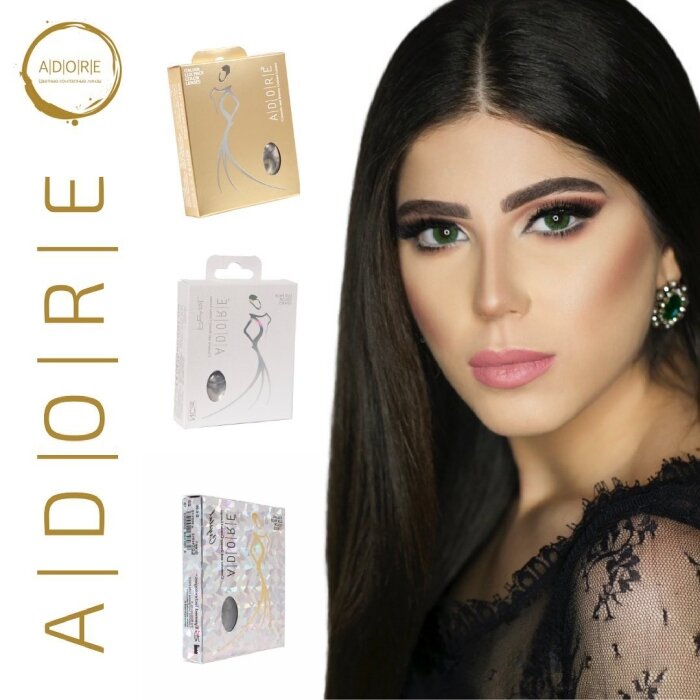 تسوقي عدسات ADORE من هنا 
