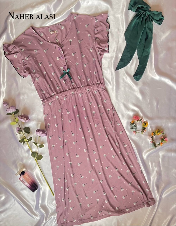 قميص نوم بحري