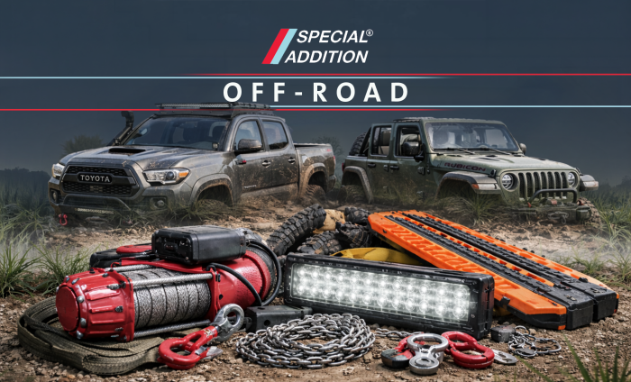 الدفع الرباعي